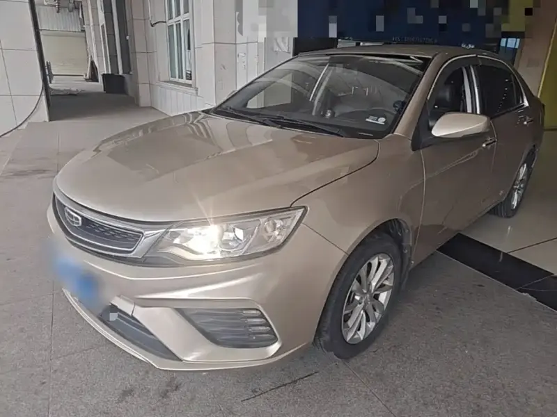 Geely Vision, 2020