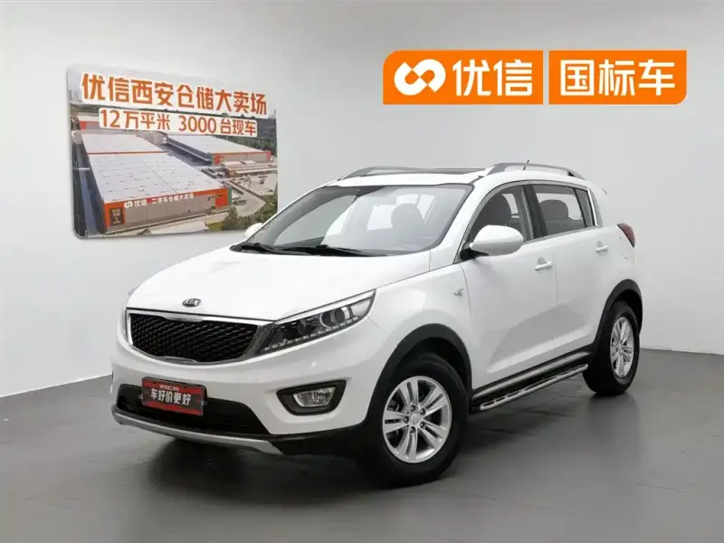 Kia Sportage, 2015