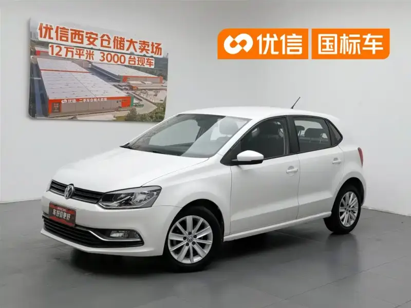 Volkswagen Polo, 2016