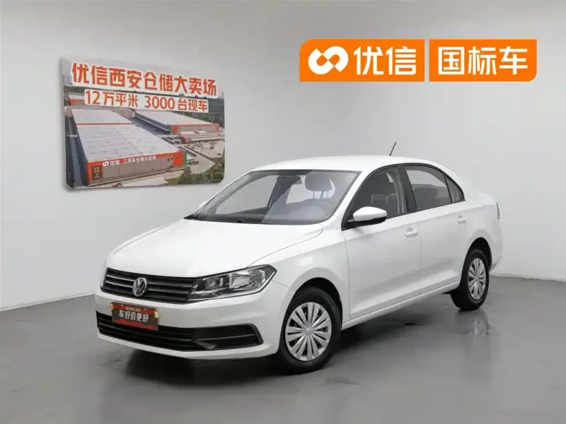Volkswagen Santana, 2019
