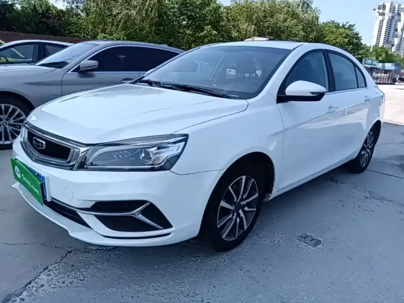 Geely Emgrand, 2020