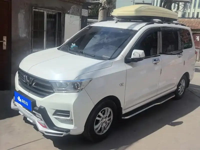 Wuling Hongguang, 2023