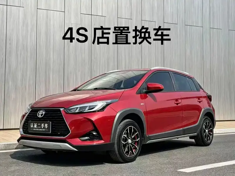 Toyota Yaris L, 2020