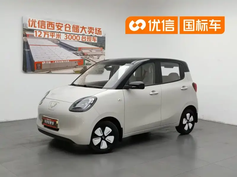 Wuling MINIEV, 2025