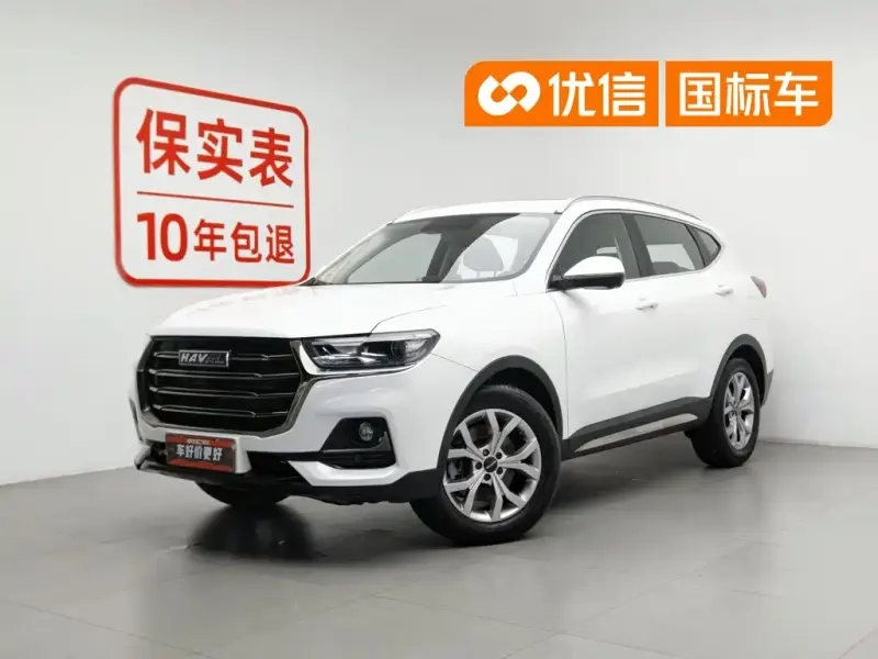Haval H6, 2022
