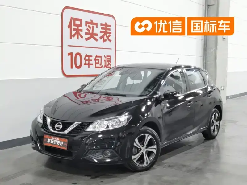 Nissan Tiida, 2019