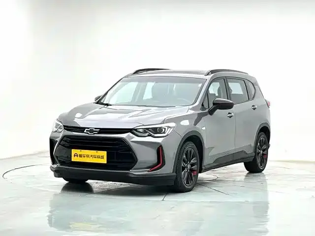 Chevrolet Volando, 2020