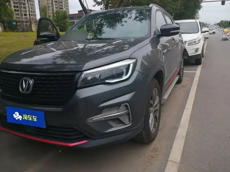 Changan CS75, 2020