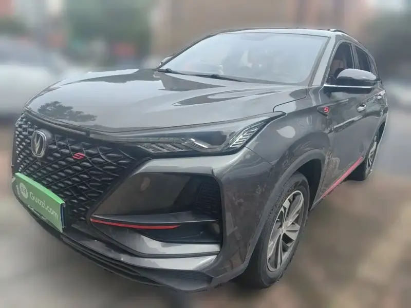 Changan CS75PLUS, 2020