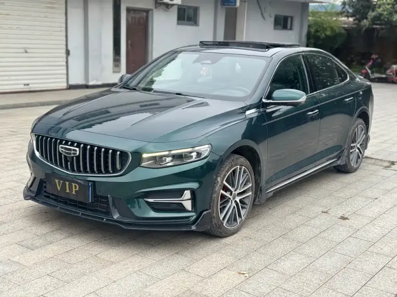 Geely Xingrui, 2022
