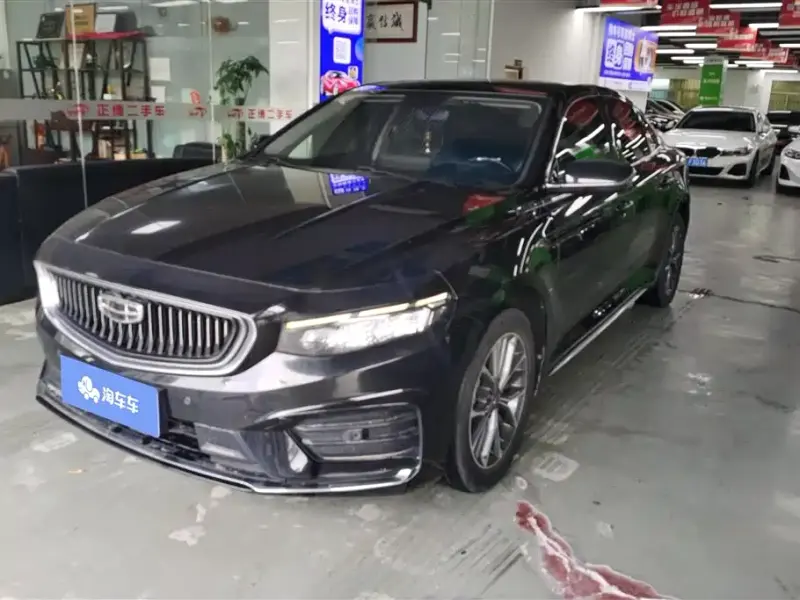 Geely Xingrui, 2021