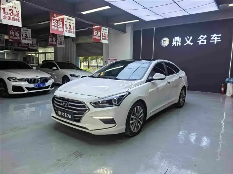 Hyundai Mistra, 2020