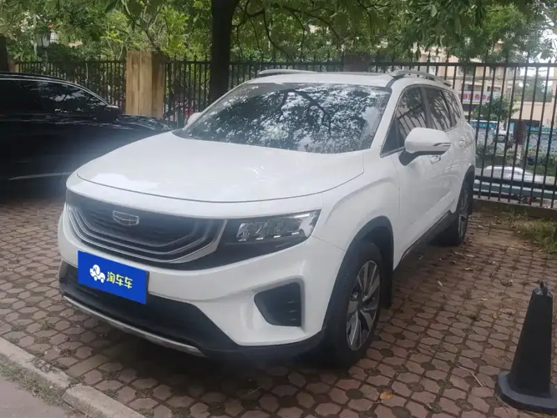 Geely Haoyue, 2021
