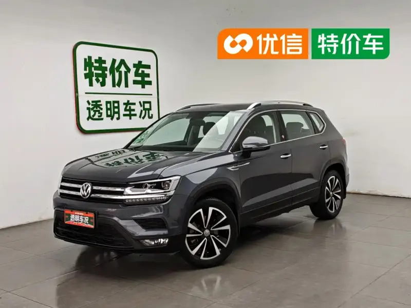 Volkswagen Tharu, 2020