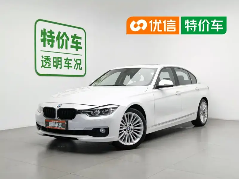 BMW 3 Series, 2018