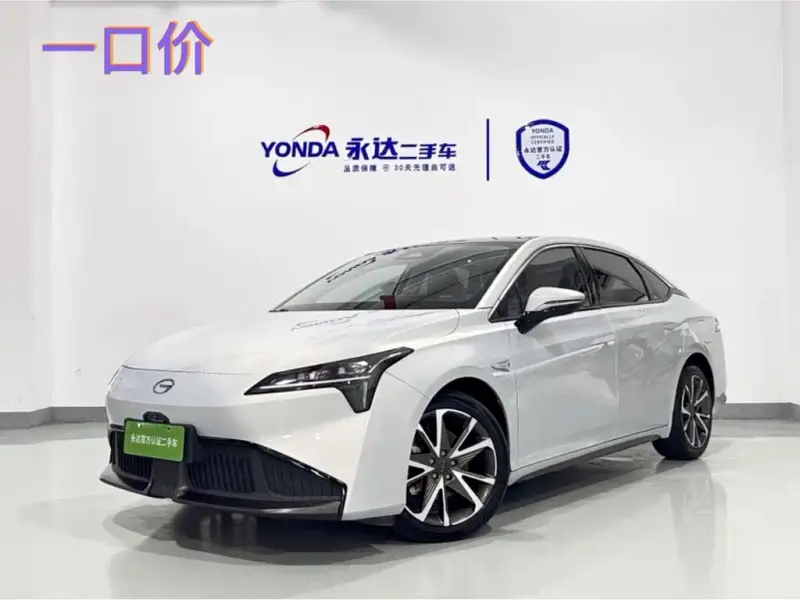 Aion S Plus, 2021
