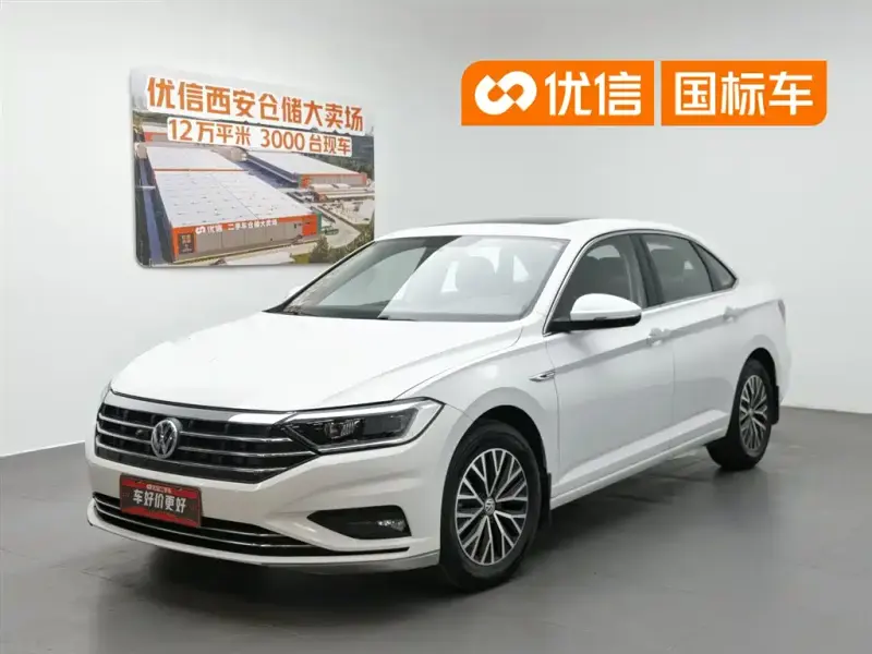 Volkswagen Sagitar, 2021