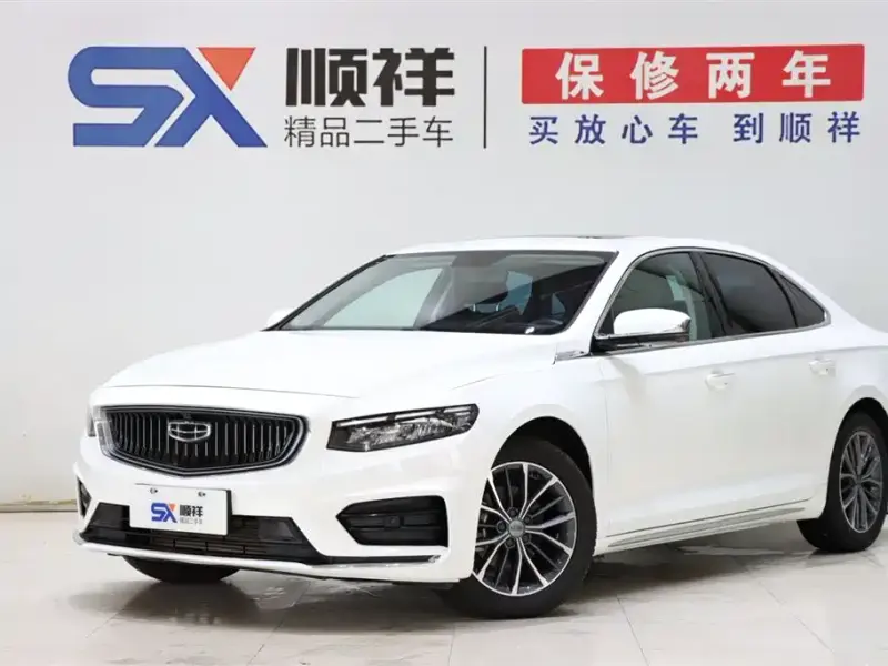 Geely Xingrui, 2021