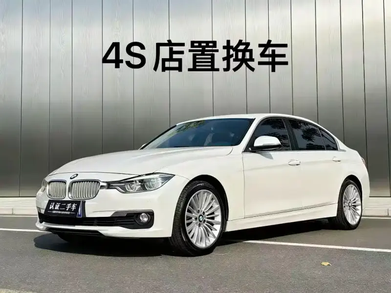 BMW 3 Series, 2018