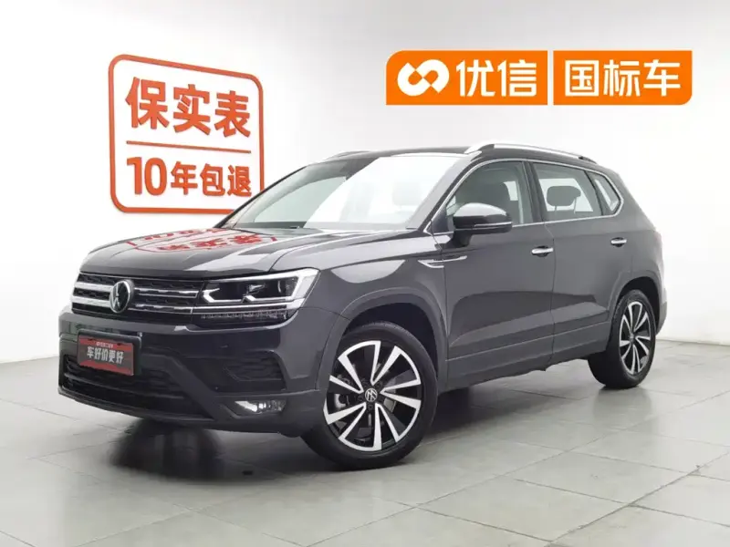Volkswagen Tharu, 2022