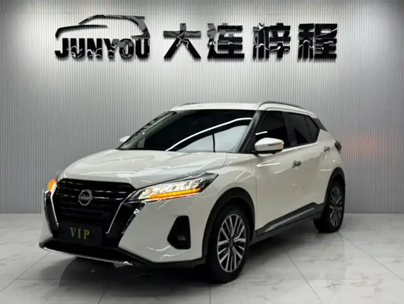 Nissan Kicks, 2024