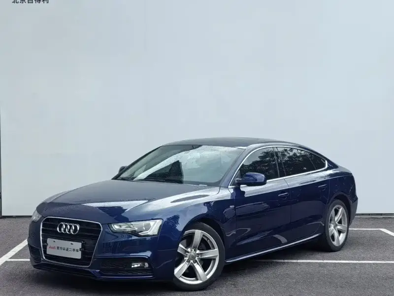 Audi A5 (Import), 2017
