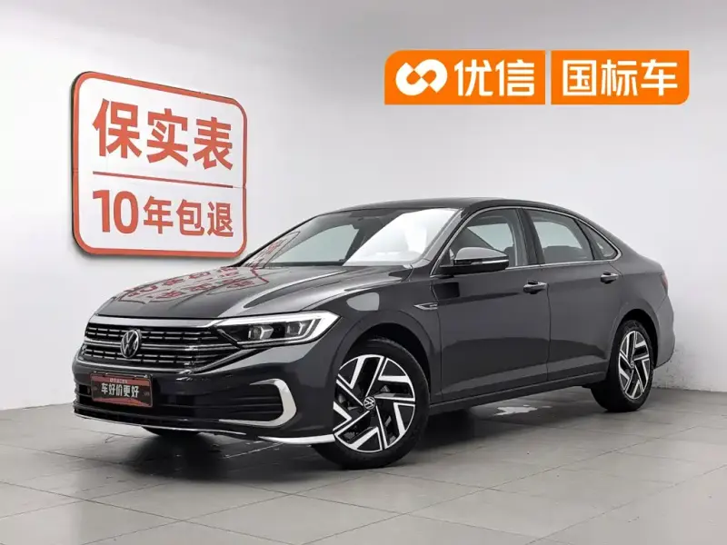 Volkswagen Sagitar, 2025