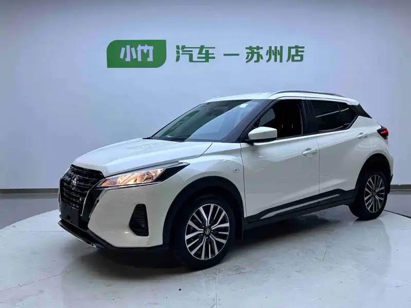 Nissan Kicks, 2022