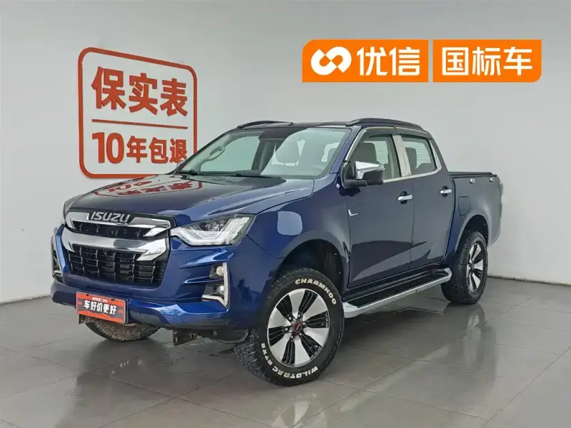 Isuzu D-MAX, 2022