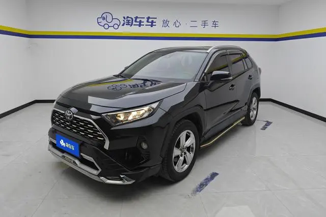Toyota RAV4, 2020