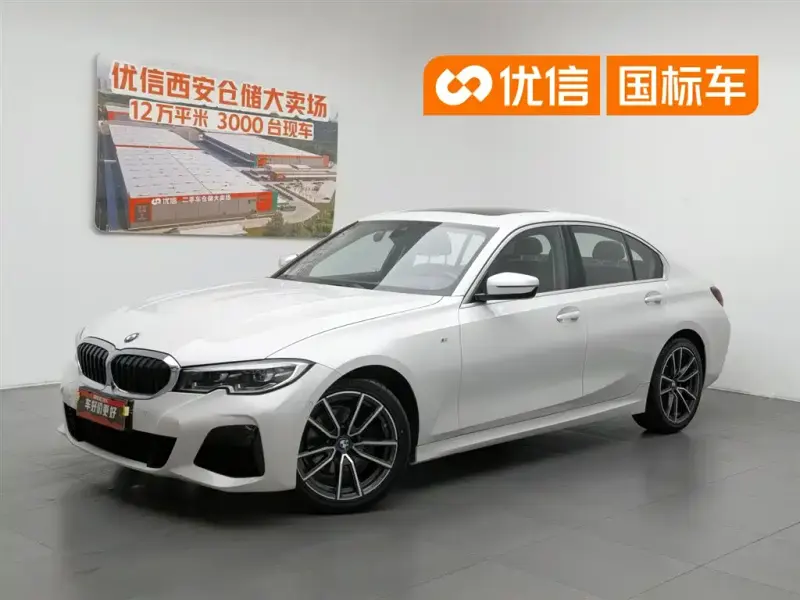 BMW 3 Series, 2020