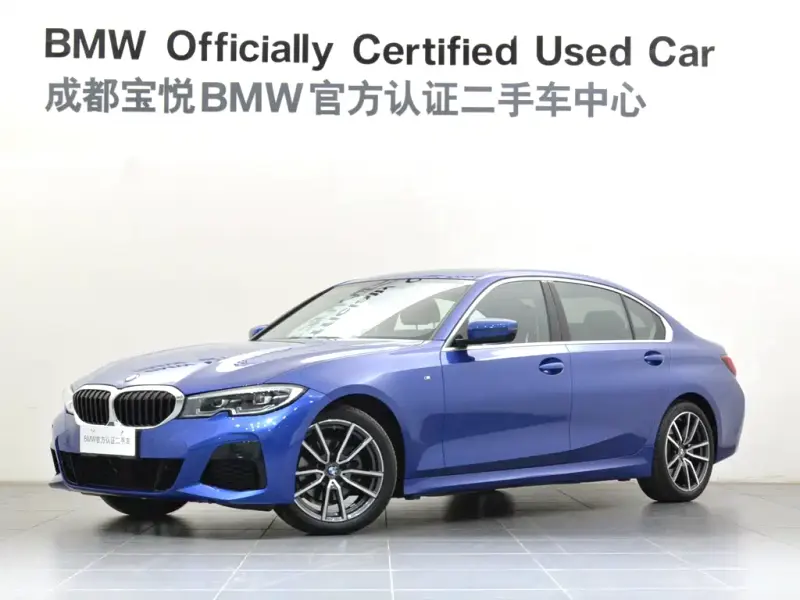 BMW 3 Series, 2020