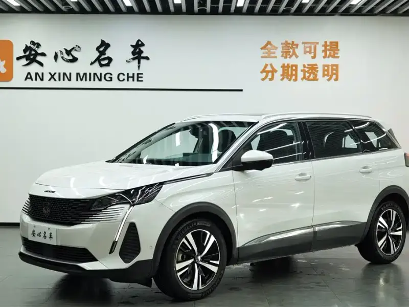 Peugeot 5008, 2023