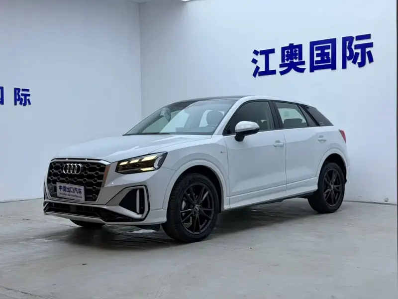 Audi Q2L, 2023