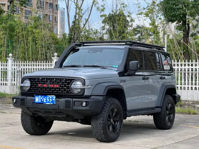 Tank 300, 2022
