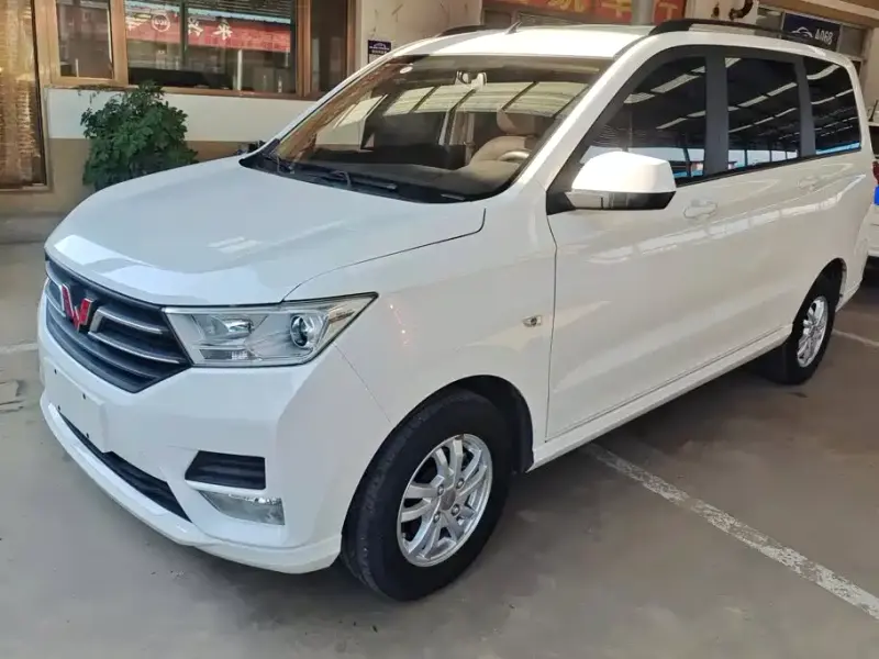 Wuling Hongguang, 2020