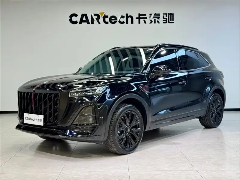 Hongqi HS5, 2024