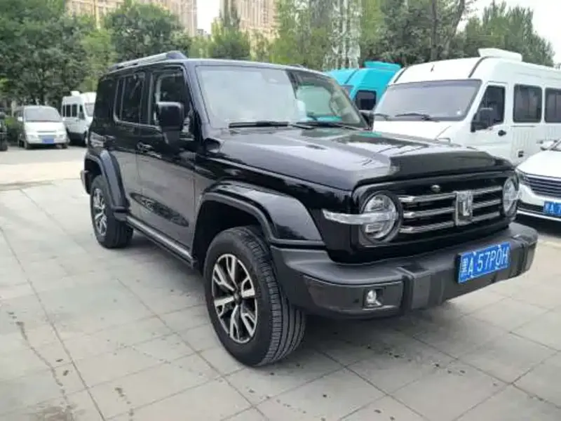 Tank 300, 2022