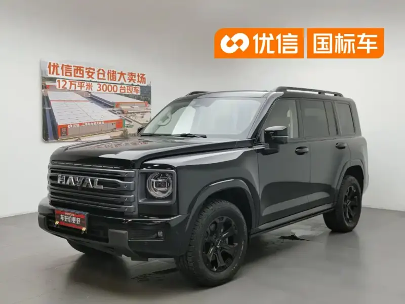 Haval H9, 2025