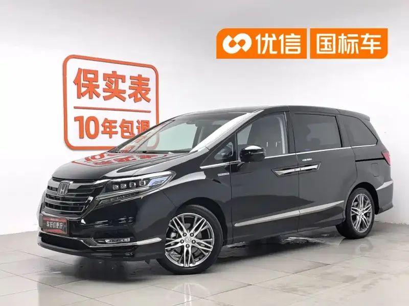 Honda Elysion, 2021