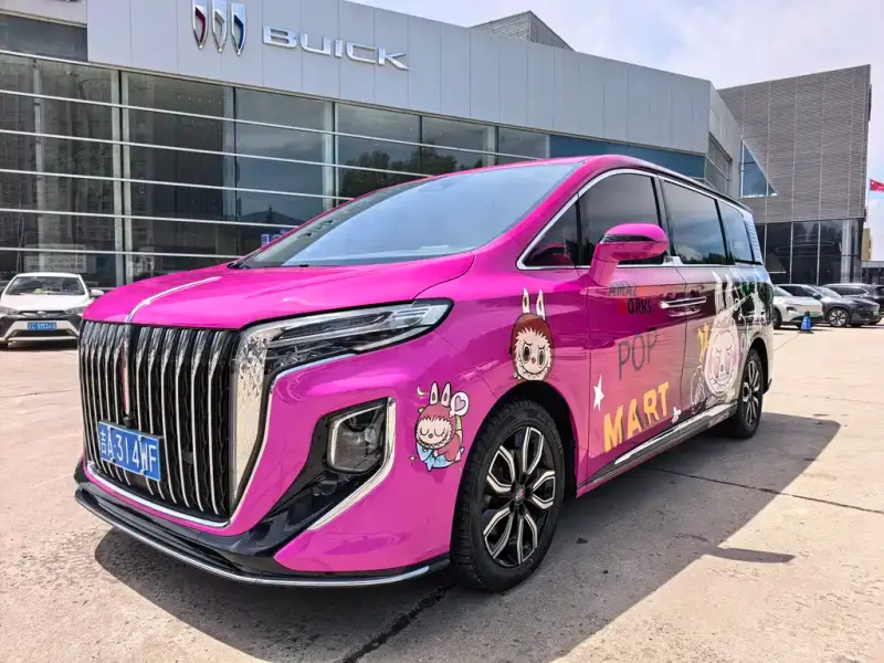 Hongqi HQ9, 2023