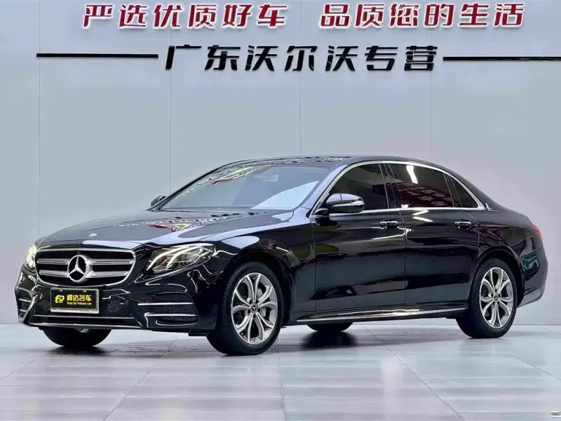 Mercedes-Benz E-Class, 2020 — фото 1