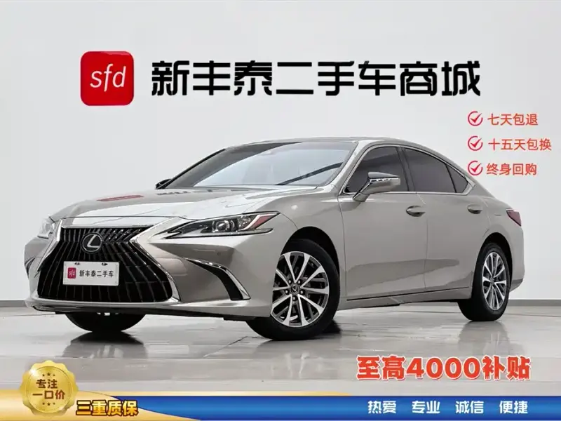 Lexus ES, 2023 — фото 1