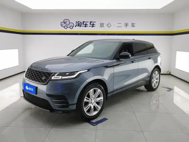 Land Rover Velar, 2020