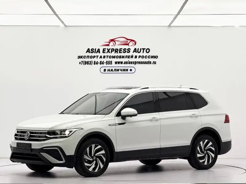 Volkswagen Tiguan L, 2023