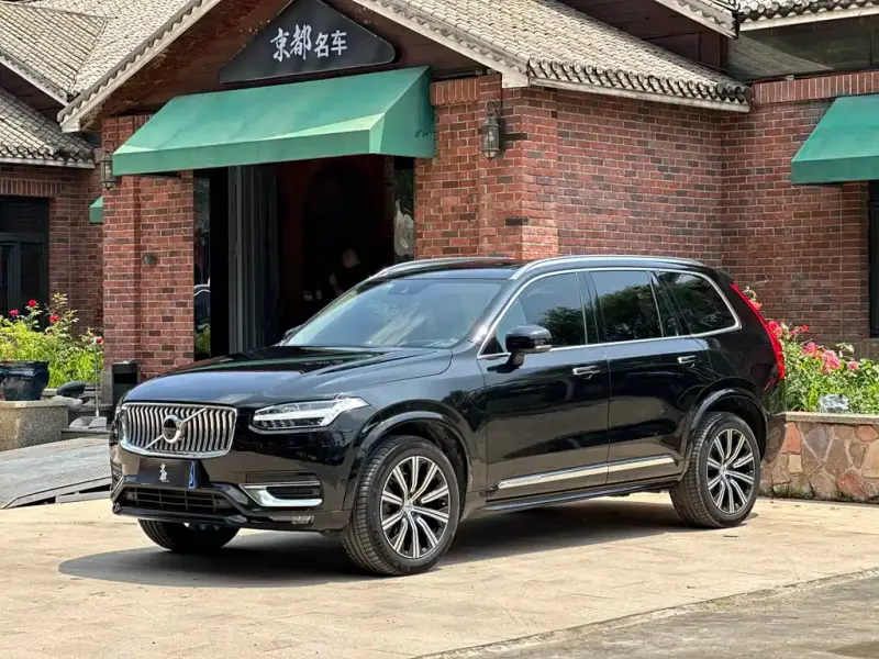 Volvo XC90, 2020 — фото 1
