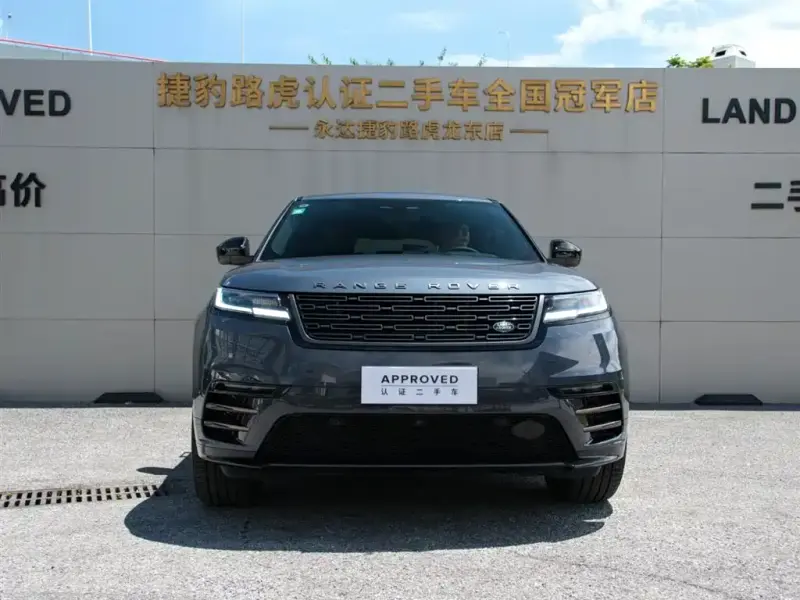 Land Rover Velar, 2025