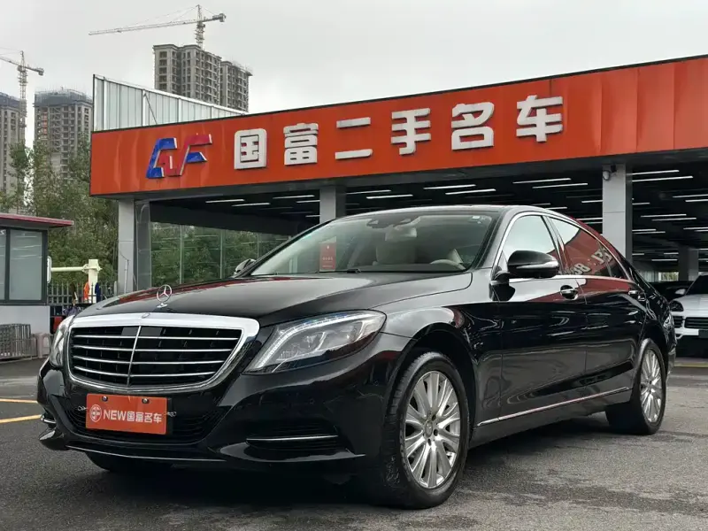 Mercedes-Benz S-Class, 2015 — фото 1