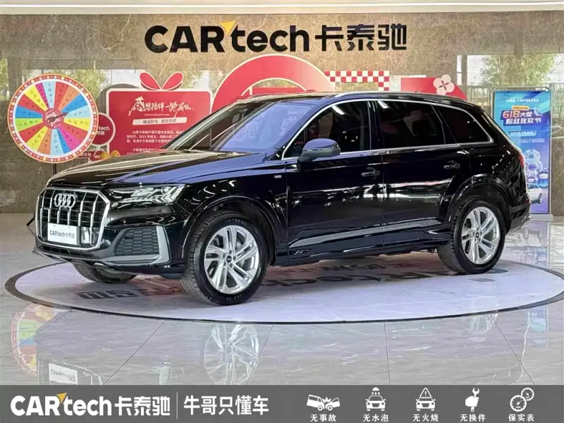 Audi Q7, 2024 — фото 1
