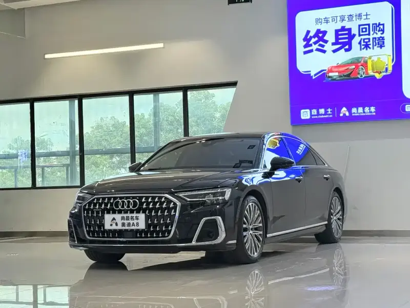Audi A8, 2023 — фото 1